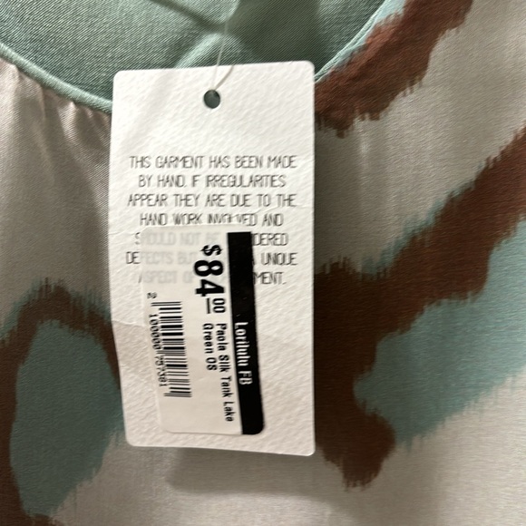 Gigi Moda NTW animal print tank fully lined.  Feels really nice - Picture 4 of 6